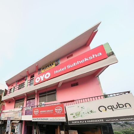 Collection O Nit More Adityapur Formerly Hotel Subheksha جمشيدبور المظهر الخارجي الصورة