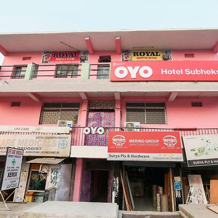 Collection O Nit More Adityapur Formerly Hotel Subheksha جمشيدبور المظهر الخارجي الصورة