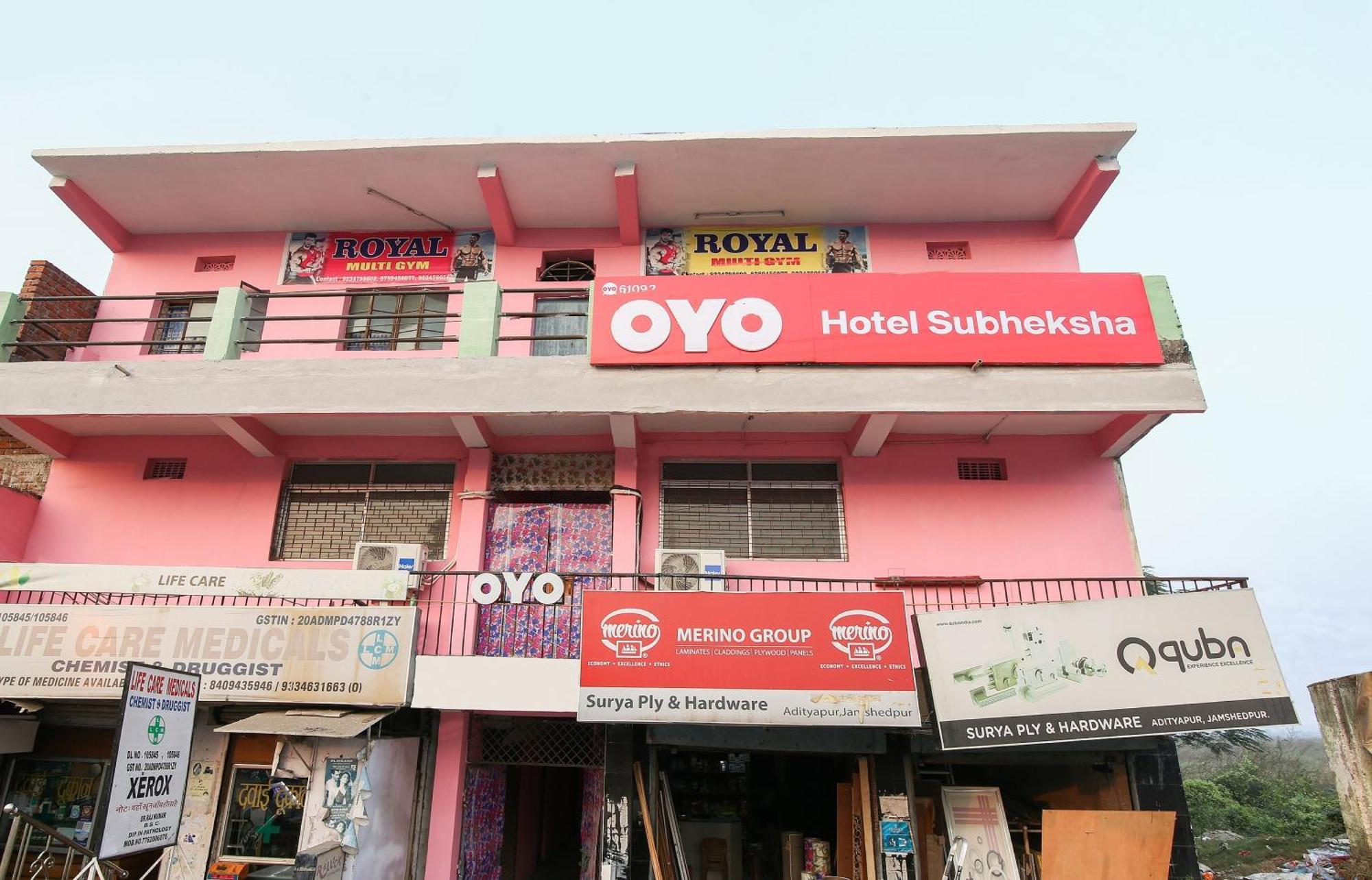 Collection O Nit More Adityapur Formerly Hotel Subheksha جمشيدبور المظهر الخارجي الصورة