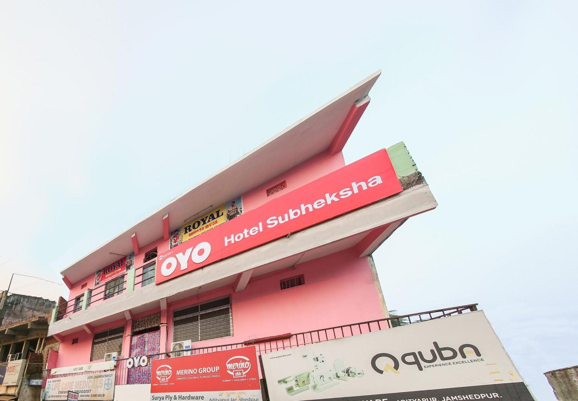 Collection O Nit More Adityapur Formerly Hotel Subheksha جمشيدبور المظهر الخارجي الصورة