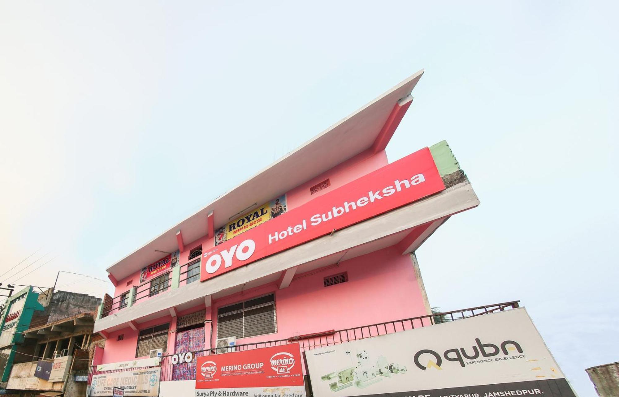 Collection O Nit More Adityapur Formerly Hotel Subheksha جمشيدبور المظهر الخارجي الصورة