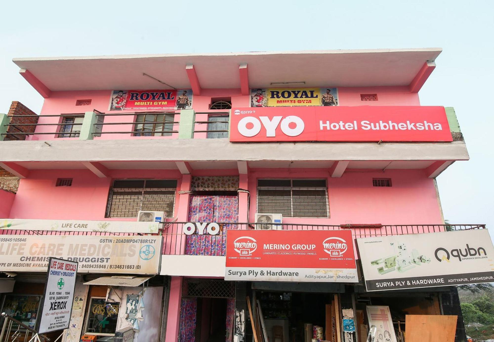 Collection O Nit More Adityapur Formerly Hotel Subheksha جمشيدبور المظهر الخارجي الصورة