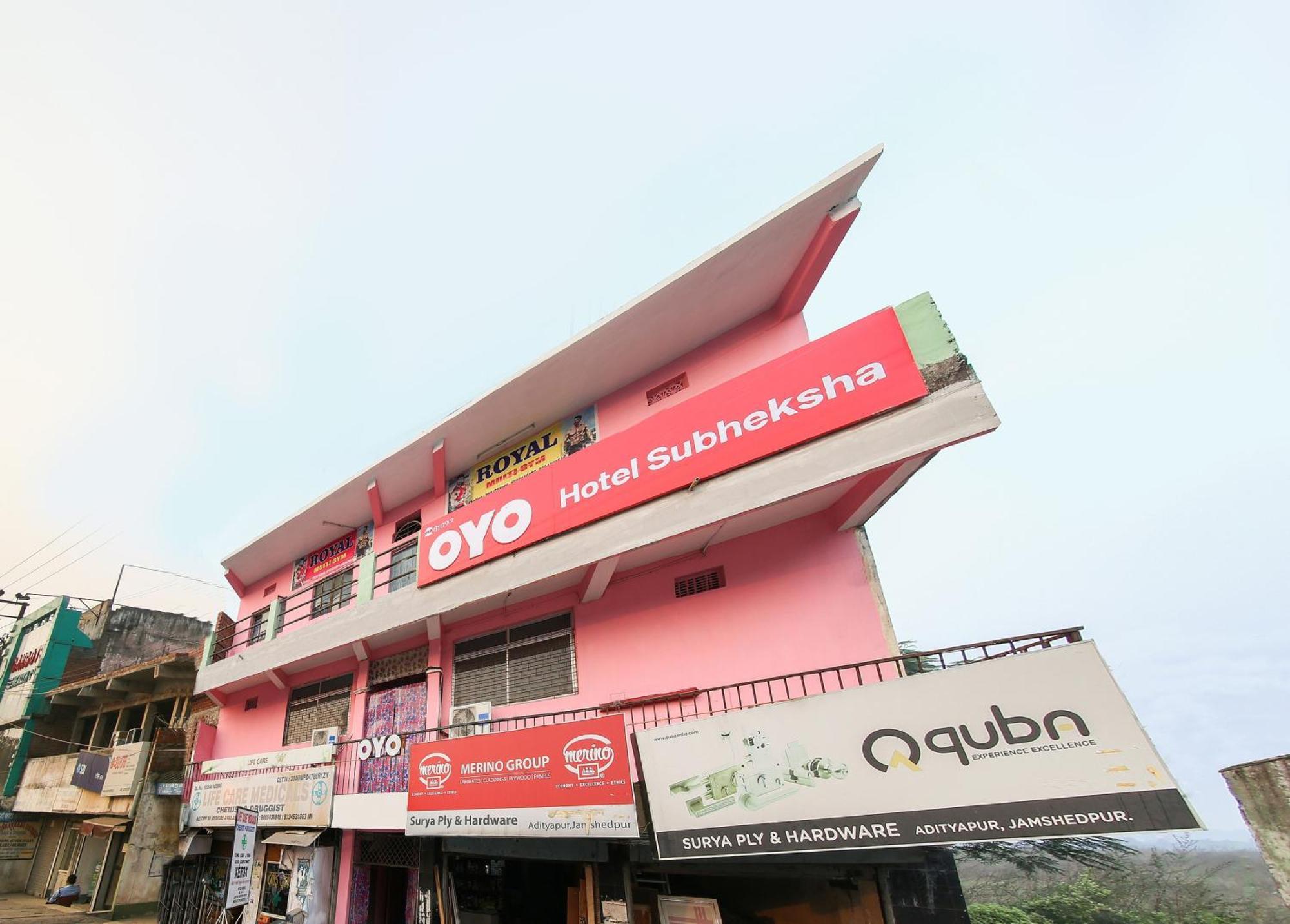 Collection O Nit More Adityapur Formerly Hotel Subheksha جمشيدبور المظهر الخارجي الصورة