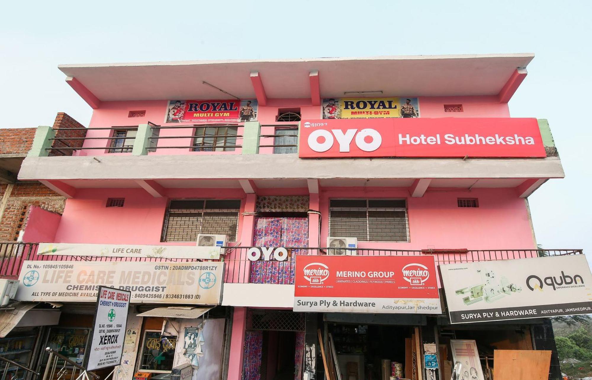 Collection O Nit More Adityapur Formerly Hotel Subheksha جمشيدبور المظهر الخارجي الصورة