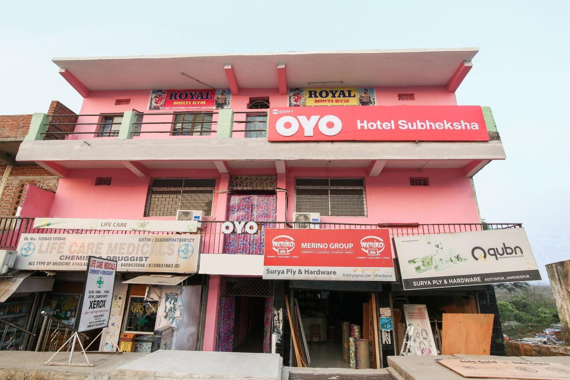 Collection O Nit More Adityapur Formerly Hotel Subheksha جمشيدبور المظهر الخارجي الصورة