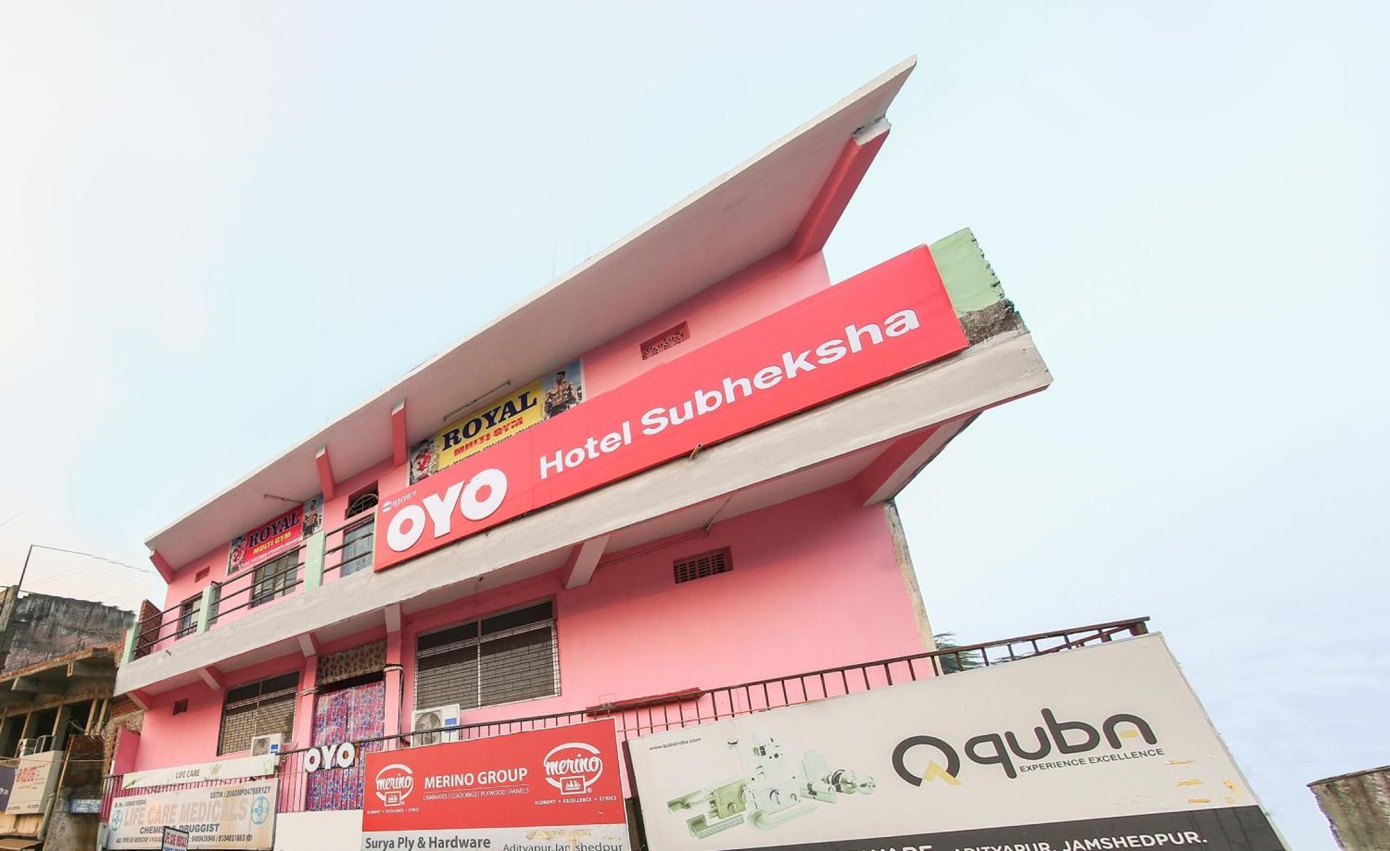 Collection O Nit More Adityapur Formerly Hotel Subheksha جمشيدبور المظهر الخارجي الصورة